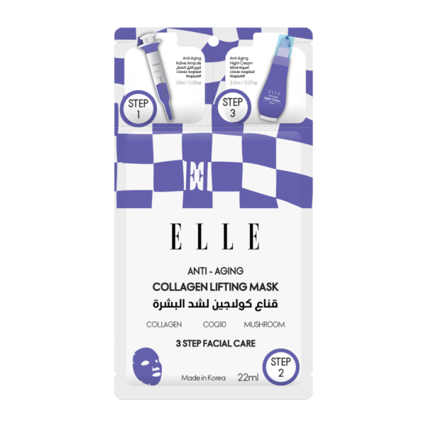 ELLE Anti-Aging Collagen Lifting Mask